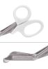 White Trauma Shears 7 1/4", Medical Scissors for Nurses 7.25', Heavy Duty Surgical Scissors, Stainless Steel Bandage Scissors, Durable and Reliable Nu